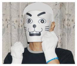 Mask of a dog sticker #13797308