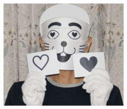 Mask of a dog sticker #13797317