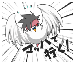 Rockin'Birds! sticker #13797376