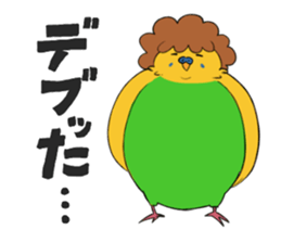 Rockin'Birds! sticker #13797390