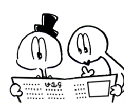 Animated Stickers of Nessy's family 1 sticker #13797401