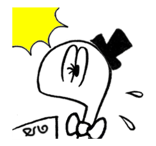 Animated Stickers of Nessy's family 1 sticker #13797410