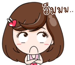 who is my Wife sticker #13797430