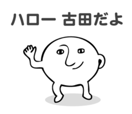 Stickers for Furuta sticker #13797526