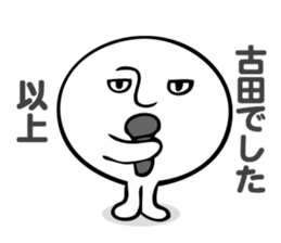 Stickers for Furuta sticker #13797527