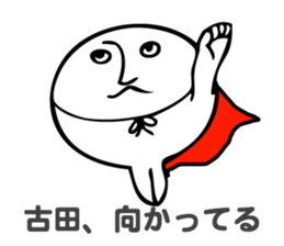 Stickers for Furuta sticker #13797537