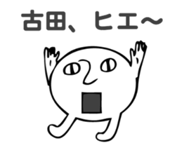 Stickers for Furuta sticker #13797539