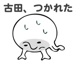 Stickers for Furuta sticker #13797541