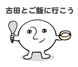 Stickers for Furuta sticker #13797544