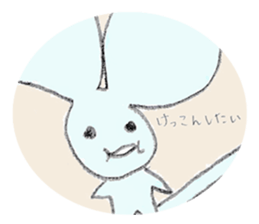 Nekorin and Little funny mouse sticker #13797652