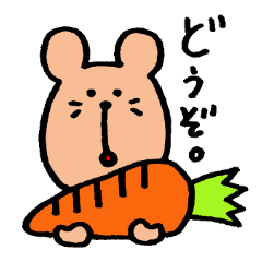 Degu's MARUCHAN Sticker