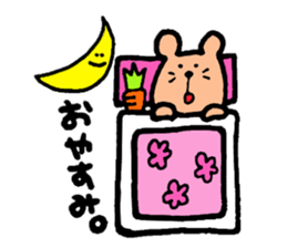 Degu's MARUCHAN Sticker sticker #13797753