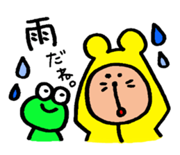 Degu's MARUCHAN Sticker sticker #13797758