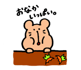 Degu's MARUCHAN Sticker sticker #13797765