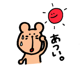 Degu's MARUCHAN Sticker sticker #13797766