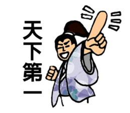 Martial Art Dialogue Stickers V3 sticker #13797792