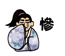 Martial Art Dialogue Stickers V3 sticker #13797796