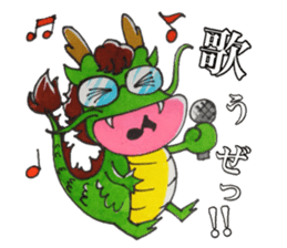 Feast of the month sticker #13797798