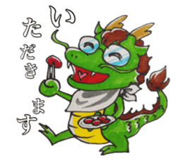 Feast of the month sticker #13797799