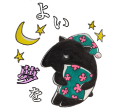 Feast of the month sticker #13797801