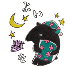 Feast of the month sticker #13797801