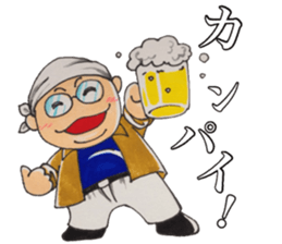 Feast of the month sticker #13797802