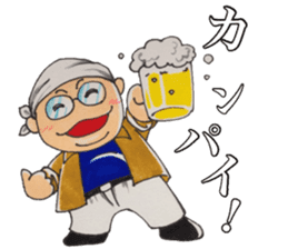 Feast of the month sticker #13797802