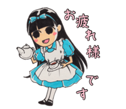 Feast of the month sticker #13797804