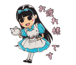 Feast of the month sticker #13797804