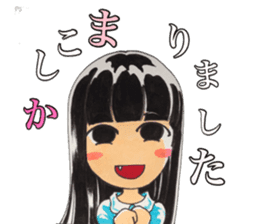 Feast of the month sticker #13797805
