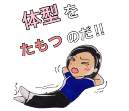 Feast of the month sticker #13797809