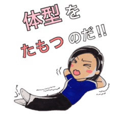Feast of the month sticker #13797809