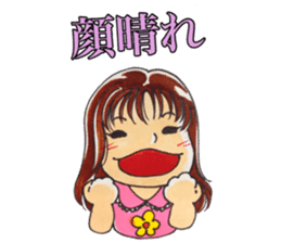 Feast of the month sticker #13797817