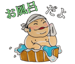 Feast of the month sticker #13797818