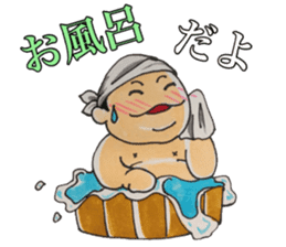 Feast of the month sticker #13797818