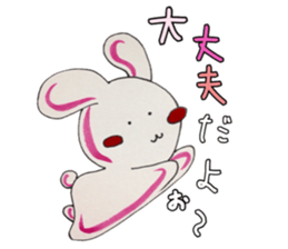 Feast of the month sticker #13797827