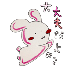 Feast of the month sticker #13797827