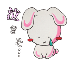 Feast of the month sticker #13797828