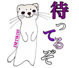 Feast of the month sticker #13797831