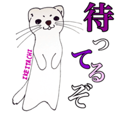 Feast of the month sticker #13797831