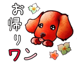 Feast of the month sticker #13797832