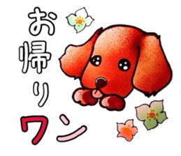 Feast of the month sticker #13797832