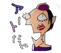 Feast of the month sticker #13797834