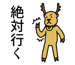 Chriboo of reindeer 2 sticker #13797878