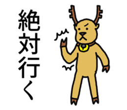 Chriboo of reindeer 2 sticker #13797878