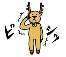 Chriboo of reindeer 2 sticker #13797889