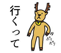 Chriboo of reindeer 2 sticker #13797890