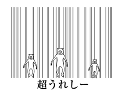 Alpaca's your mood sticker to move sticker #13797917