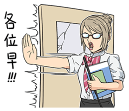 Your Teacher will be fine! sticker #13797918