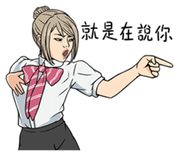 Your Teacher will be fine! sticker #13797920